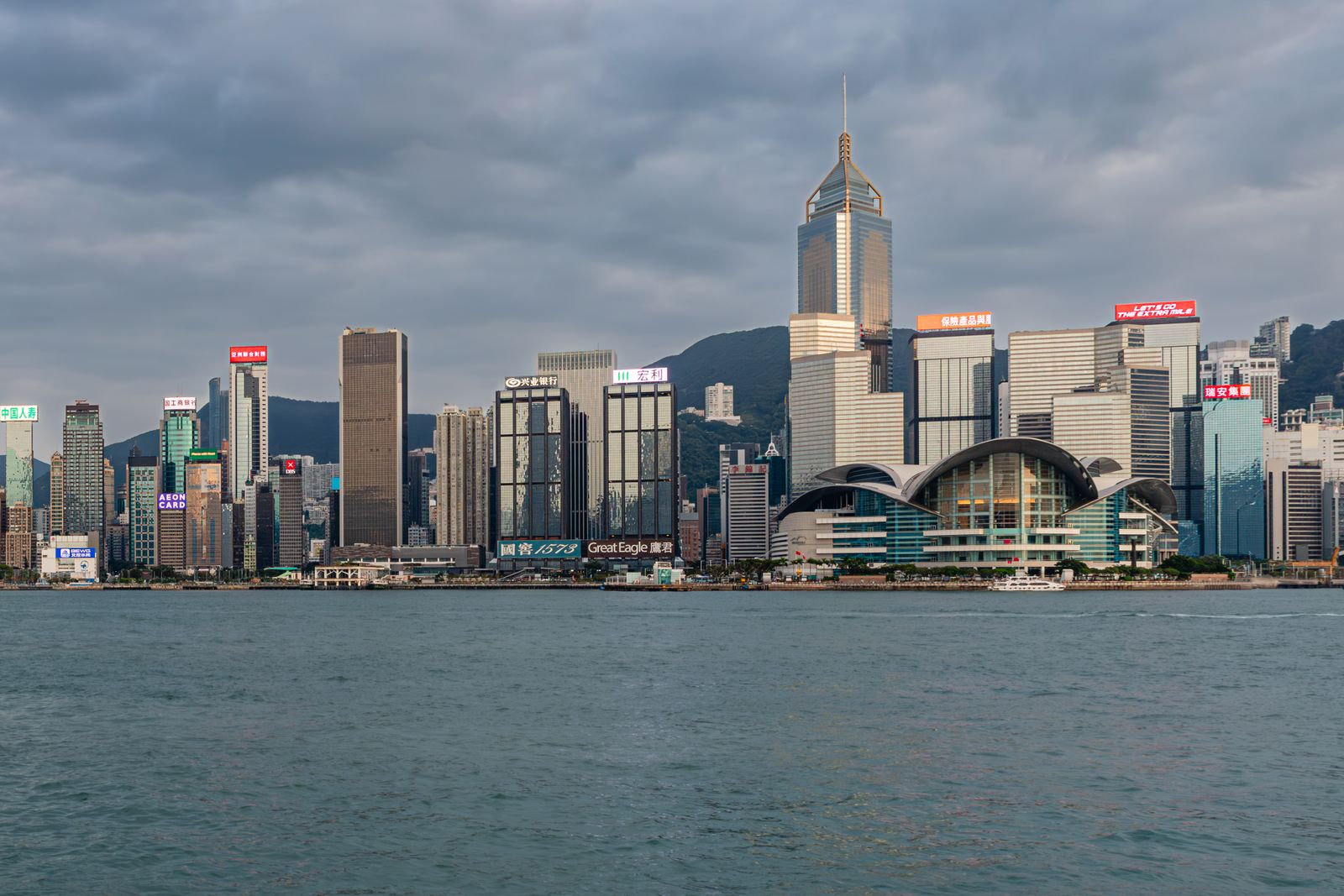 Victoria Harbour, Hong Kong