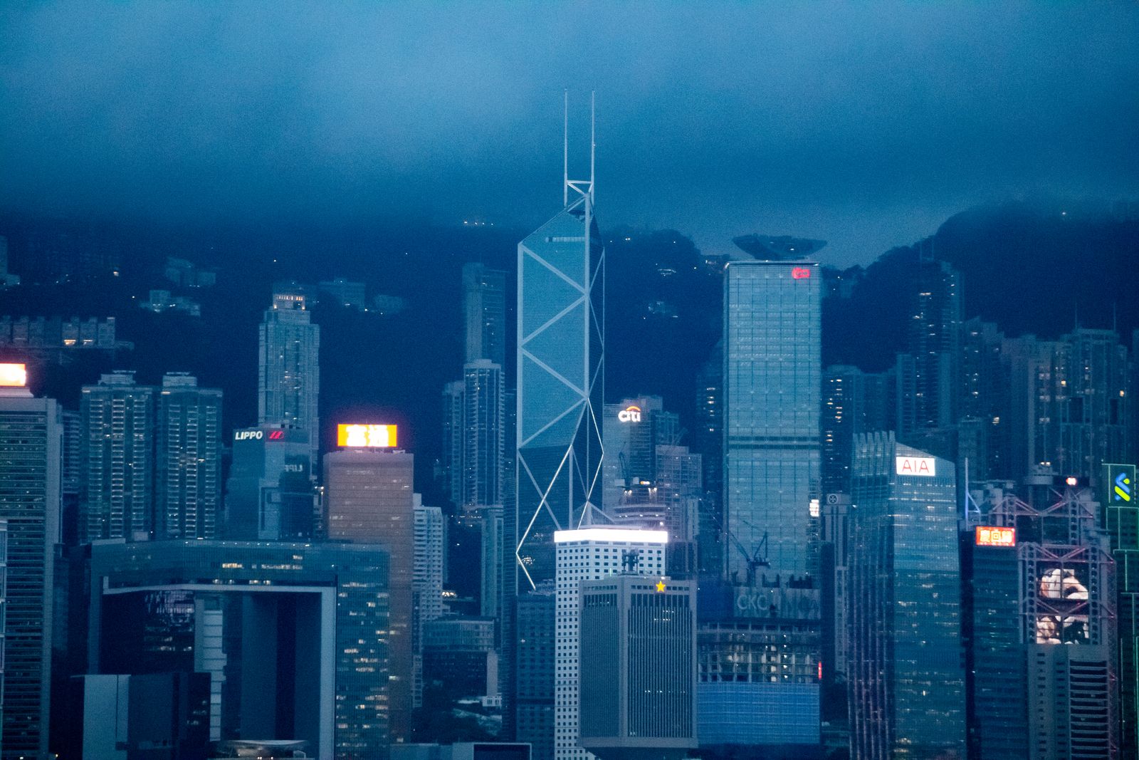 Central Hong Kong in evening mist